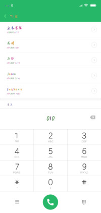 嫦娥陌影思迷离