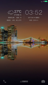 城市霓虹