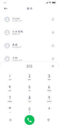 掉落人间的仙女