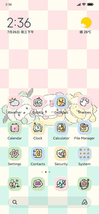 Mimicry of Cream