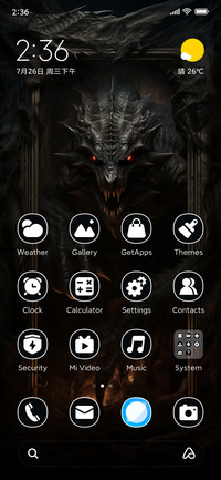Evil Dragon