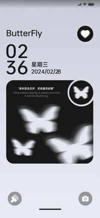 爱意汹涌 三模式