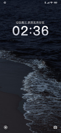 海浪花简约