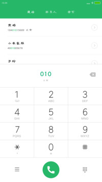 方正潇洒隶书