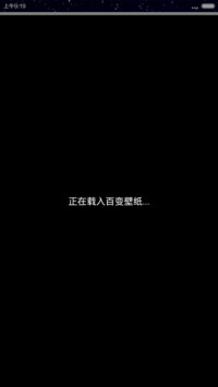 NO SMOKING（全图标+锁屏密码：1234）