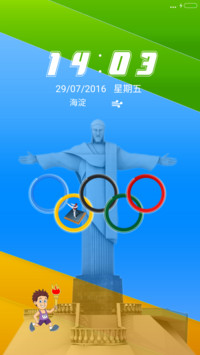 Rio 2016  In Designs 