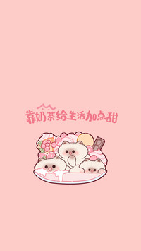 甜点是时光的防腐剂