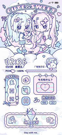 暮色樱桃气泡水