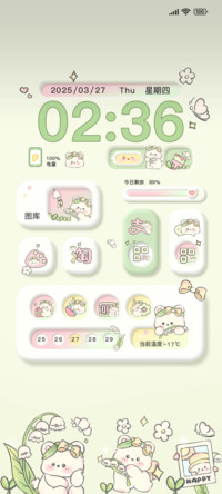 铃兰小兔新拟态