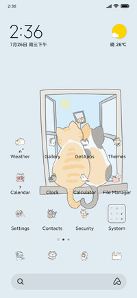 Lovely everyday