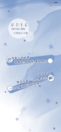 成年人的世界