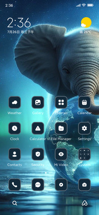 Elephant