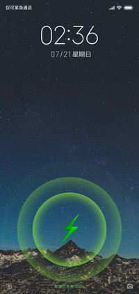 蔚蓝的夜