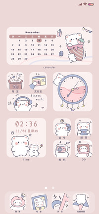 软萌小熊熊