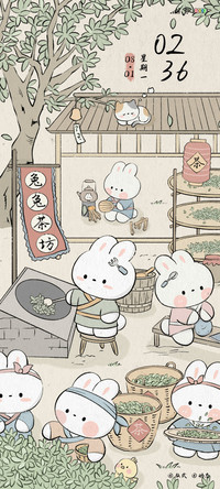 兔兔茶馆