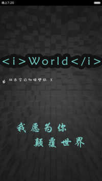 程序员的浪漫【标准版】