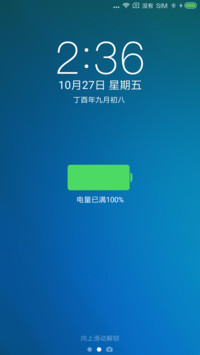 Youth OS