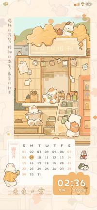 兔兔小镇日常