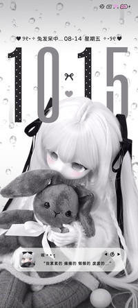 氛围 心情是灰蒙蒙