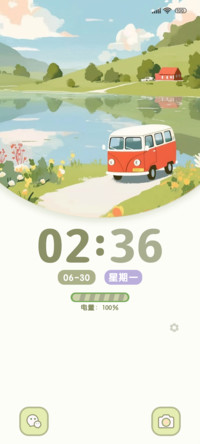 春游欢乐路程