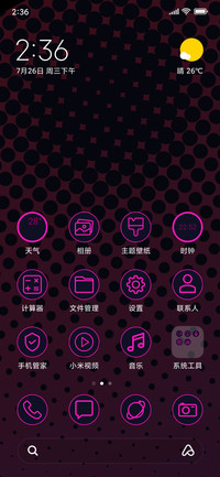 Dotted Abstract_3MDS