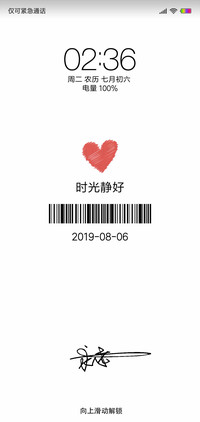 至白极简