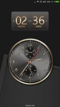 商务精品