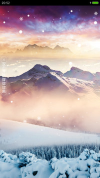 梦境雪山