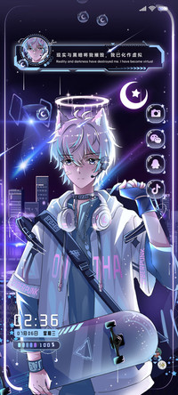 星月少年 滑板之梦