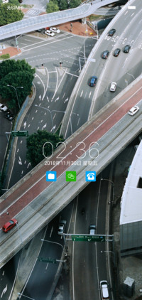 渺小