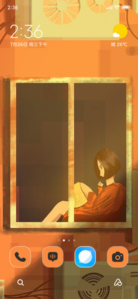 Reading Girl