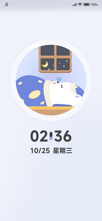 打工人物语