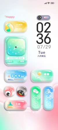 云彩糖果