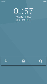 纯色简约-蓝色版（适配V6）