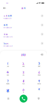星座物语变化双子