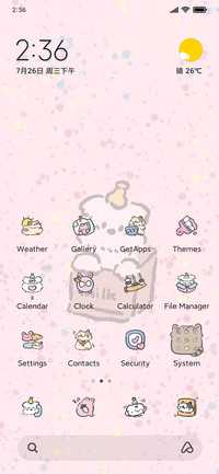 Heal cute animals
