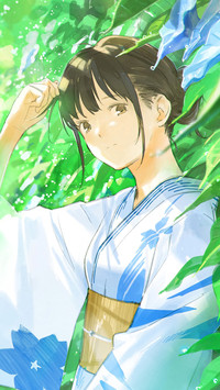 绿林成荫