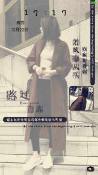 路过青春
