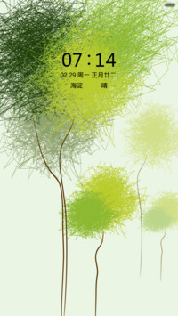 清新绿色