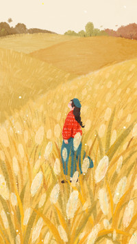 Wandering in the autumn wilderness