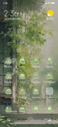 Bamboo+forest