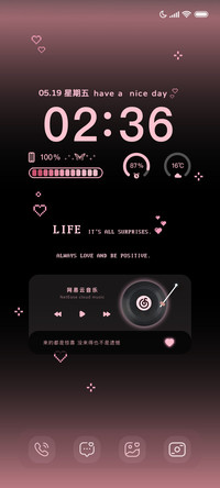 无限浪漫 换色