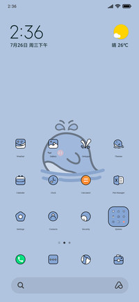 small sea pig