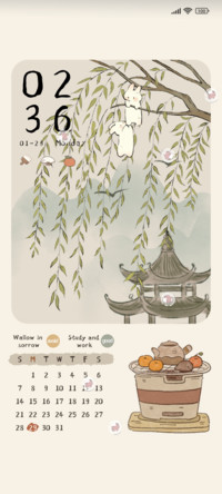Rabbit Four Season