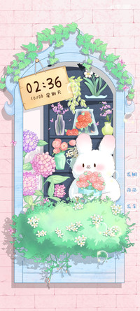兔子的花店
