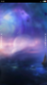 枫影