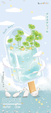 雪糕鸭鸭