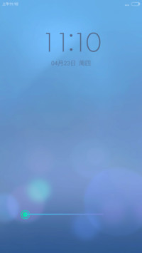灵动