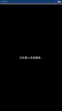 EXO，戒不掉的瘾（全图标+自由桌面+音乐界面+好评返现）