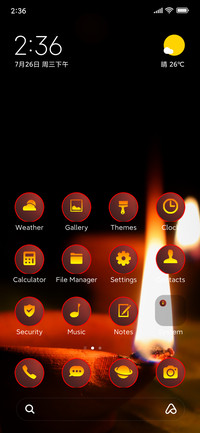 Diwali shine